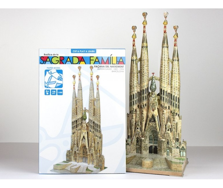 Sagrada Familia Paper Model