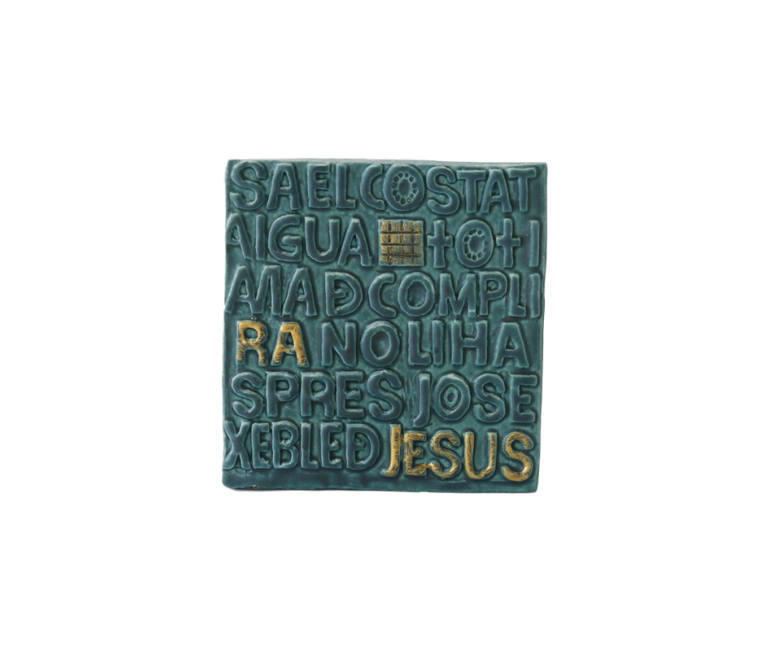 Ceramic Magnet Sagrada Familia Gospel Door