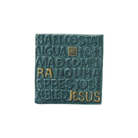 Ceramic Magnet Sagrada Familia Gospel Door